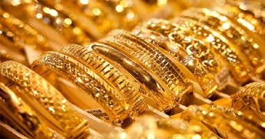 اسعار الذهب اليوم في مصر وتوقعات اسعار الذهب 8 اسعار الذهب اليوم في مصر وتوقعات اسعار الذهب