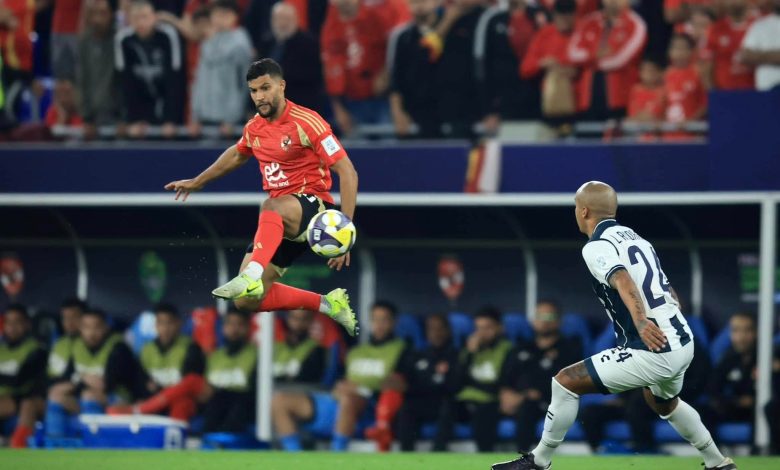 هزيمه النادي الاهلي امام بطل المكسيك فريق باتشيكو في بطوله الانديه ابطال القارات