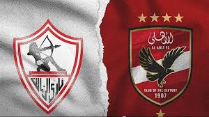 موعد مباراة الأهلي والزمالك وبيراميدز
